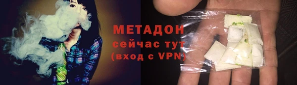 MDMA Premium VHQ Баксан