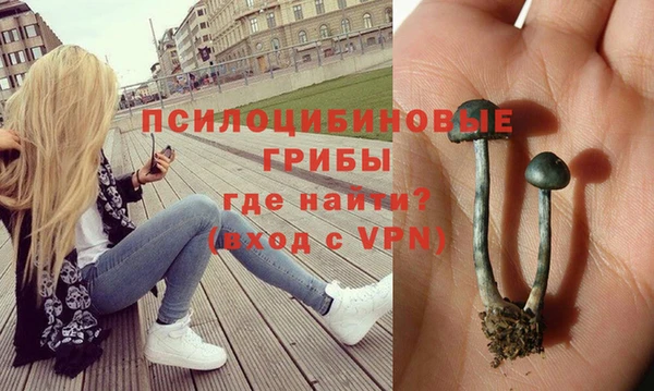 MDMA Premium VHQ Баксан